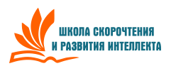 Главная